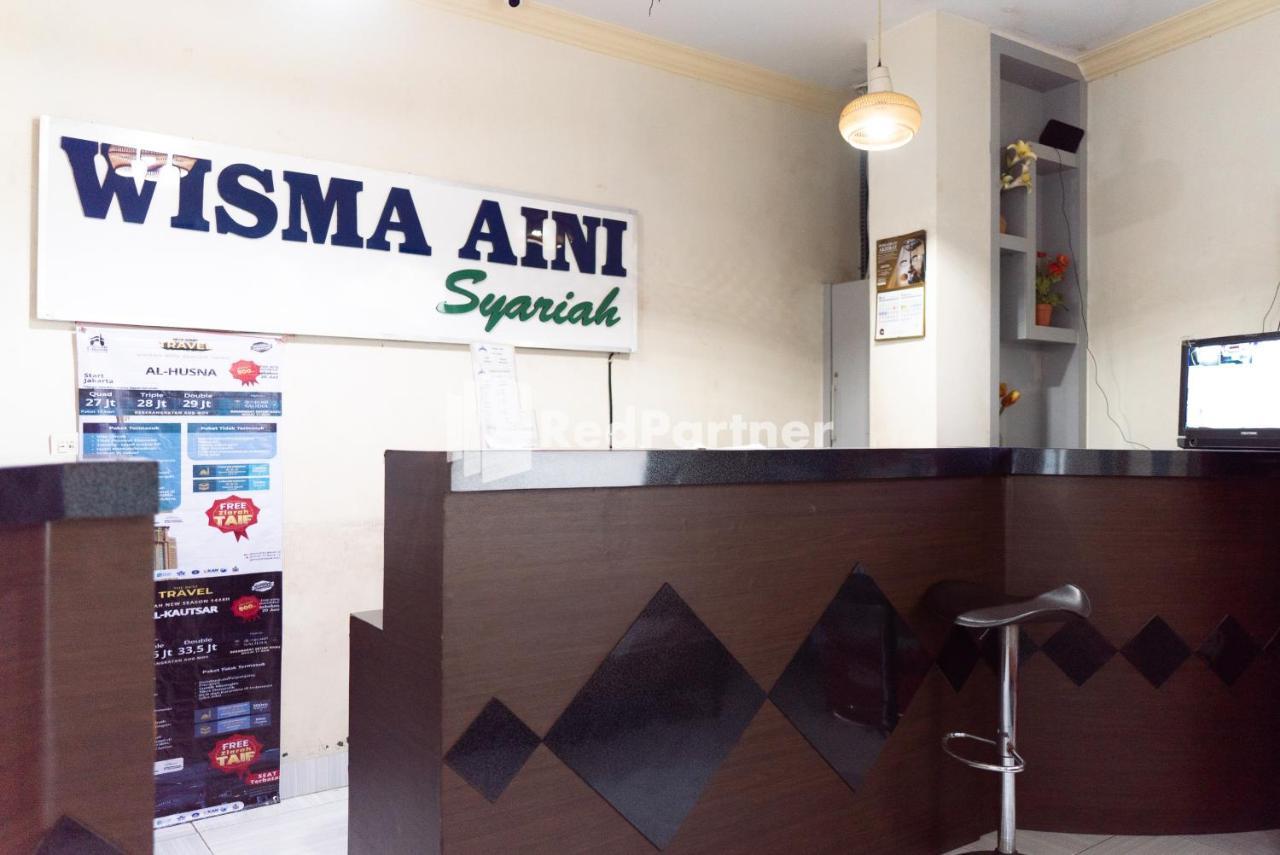 Wisma Aini Syariah Mitra Reddoorz Бандар-Лампунг Экстерьер фото
