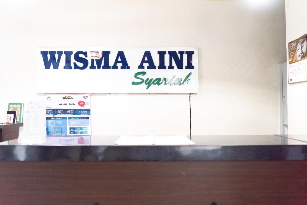 Wisma Aini Syariah Mitra Reddoorz Бандар-Лампунг Экстерьер фото